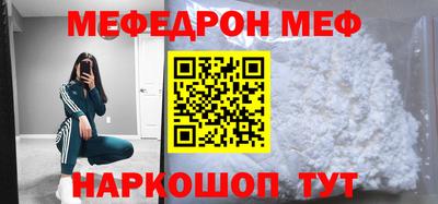 гидропоника Ливны