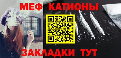 Альфа ПВП Ликино-Дулёво