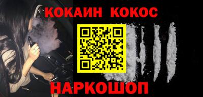 Альфа ПВП Ликино-Дулёво