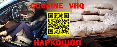 Альфа ПВП Ликино-Дулёво