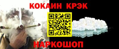 мдма Лесосибирск