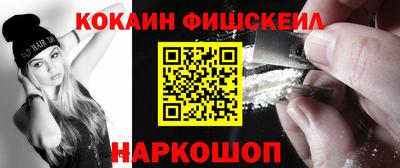 мдма Лесосибирск