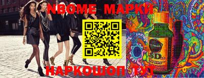 гидропоника Ливны