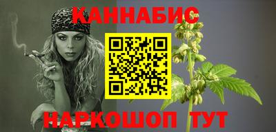 гидропоника Ливны