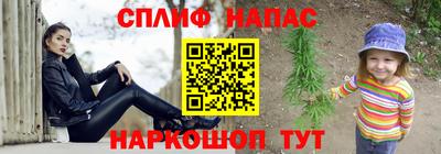 мдма Лесосибирск