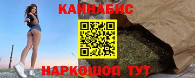 мдма Лесосибирск