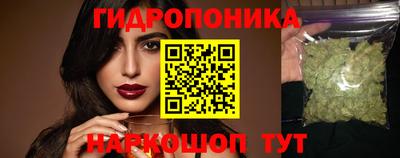 мдма Лесосибирск