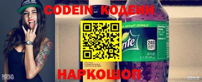 гидропоника Ливны