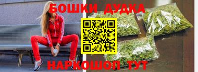 Альфа ПВП Ликино-Дулёво