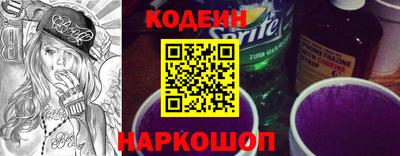 гидропоника Ливны