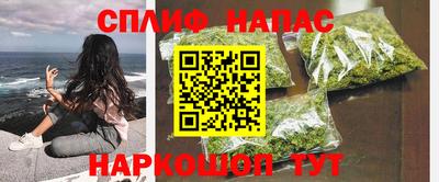 Альфа ПВП Ликино-Дулёво