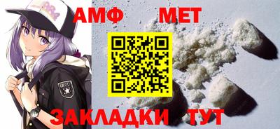 гидропоника Ливны