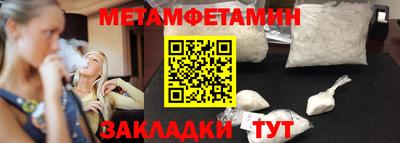 Альфа ПВП Ликино-Дулёво