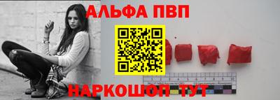 гидропоника Ливны