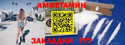 гидропоника Ливны