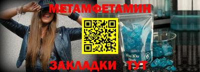 Альфа ПВП Ликино-Дулёво