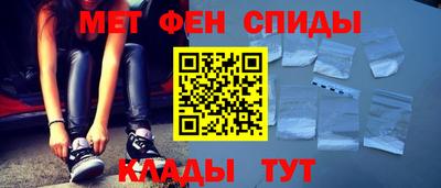 мдма Лесосибирск