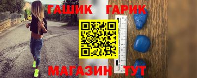 мдма Лесосибирск