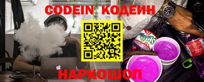 мдма Лесосибирск