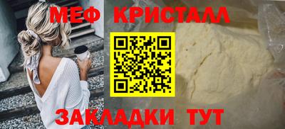 Альфа ПВП Ликино-Дулёво