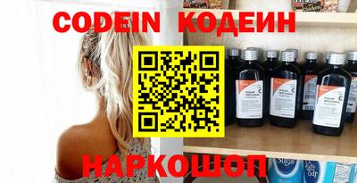 гидропоника Ливны