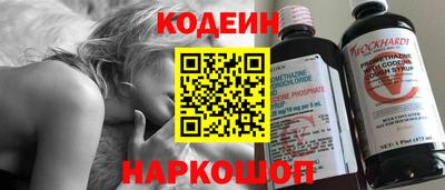 гидропоника Ливны