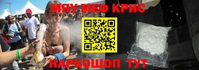 гидропоника Ливны