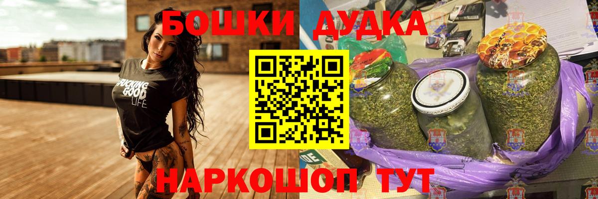 МАРИХУАНА ГИДРОПОН Ялта